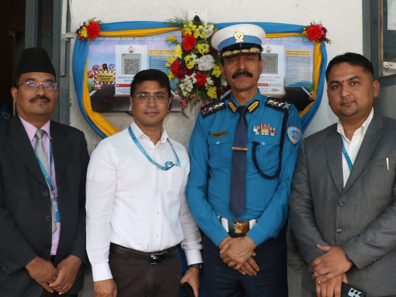 ट्राफिक प्रहरीको शुल्क तथा जरिवाना अब क्यूआर कोडबाट भुक्तानी गर्न सकिने 